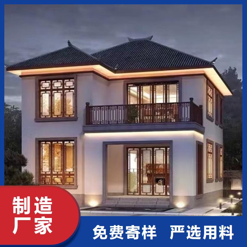 轻钢别墅轻钢房屋卓越品质保障