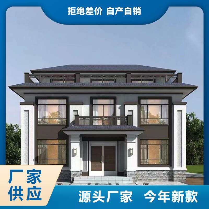 轻钢别墅轻钢房屋应用范围广泛-服务范围包括乌海|赤峰|鄂尔多斯|呼和浩特|通辽等