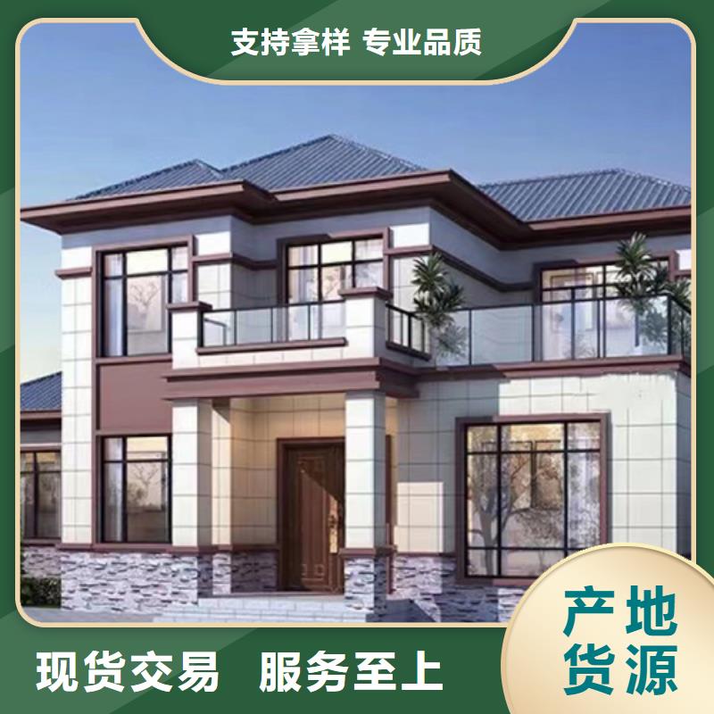 轻钢别墅市场报价