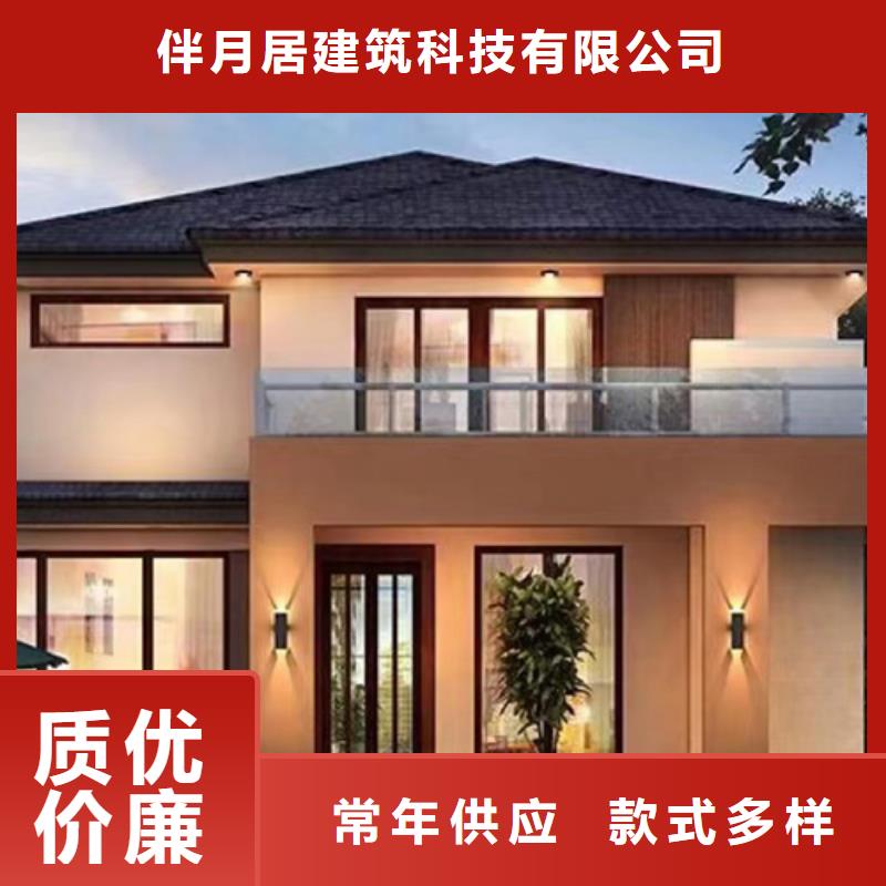 轻钢别墅【轻钢房屋】实拍品质保障