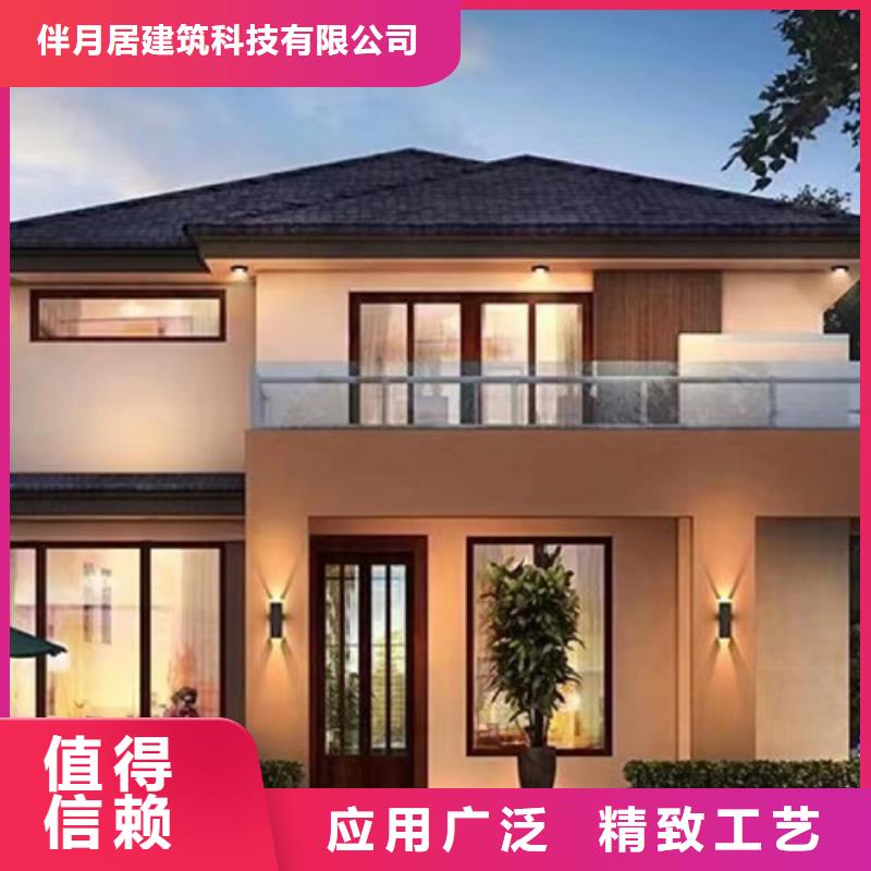 轻钢别墅交货准时