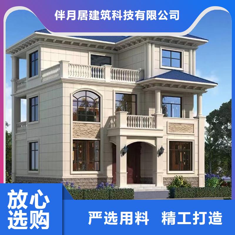 轻钢别墅,轻钢房屋保障