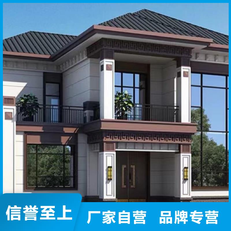 轻钢别墅精工打造