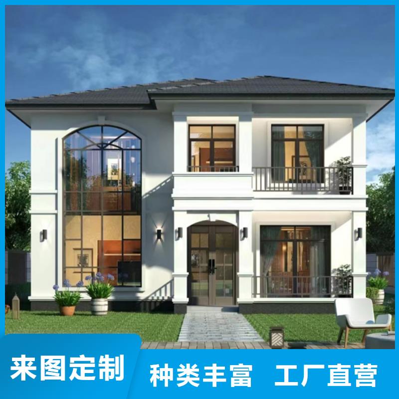 轻钢别墅_轻钢房屋质量安心