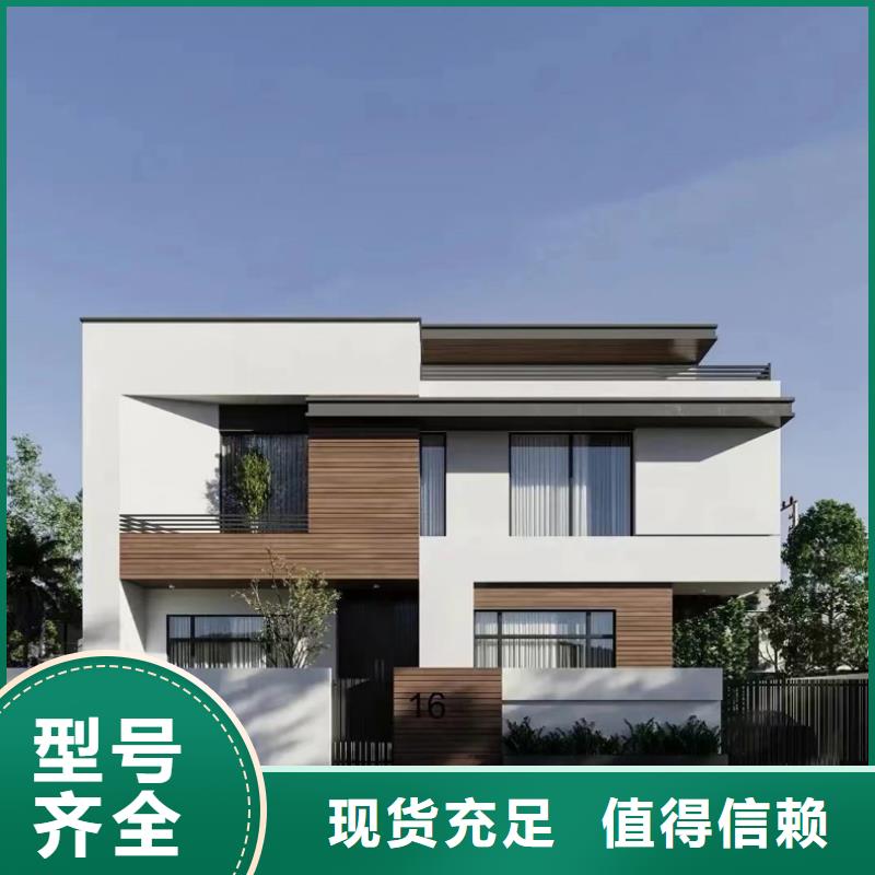 轻钢别墅-轻钢房屋可接急单