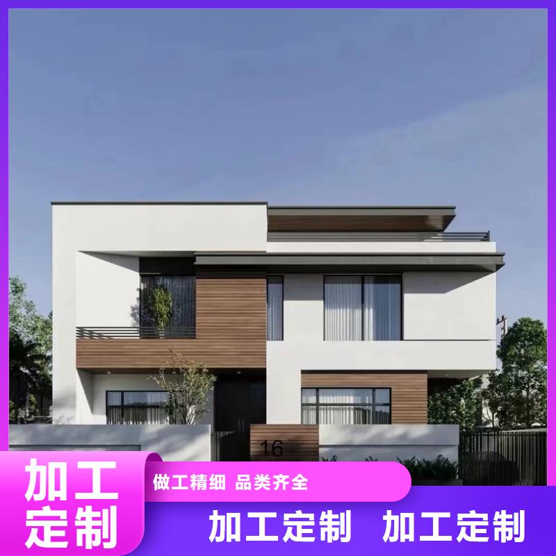 轻钢别墅视频-轻钢别墅|湖北省黄石市|大冶|黄石港|随州|宜昌|鄂州|荆门|黄冈|恩施|襄阳