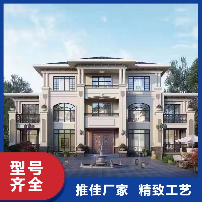 轻钢别墅视频-轻钢别墅-甘肃省酒泉市金塔|瓜州|平凉|天水|陇南|张掖|嘉峪关|甘南【此地】生产商
