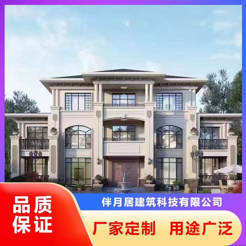 轻钢别墅_轻钢房屋讲信誉保质量