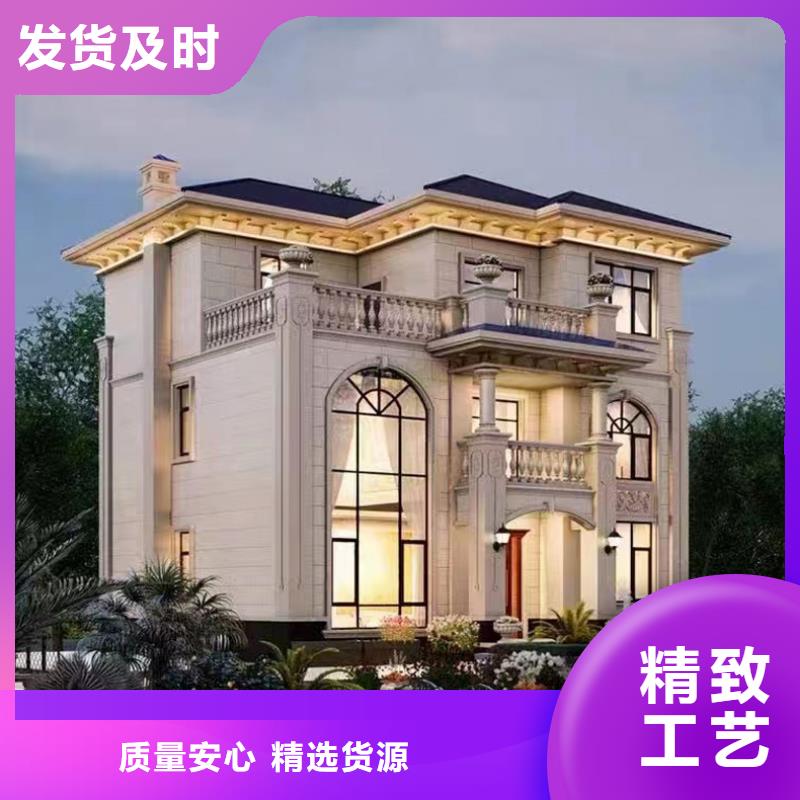 轻钢别墅欢迎新老客户垂询