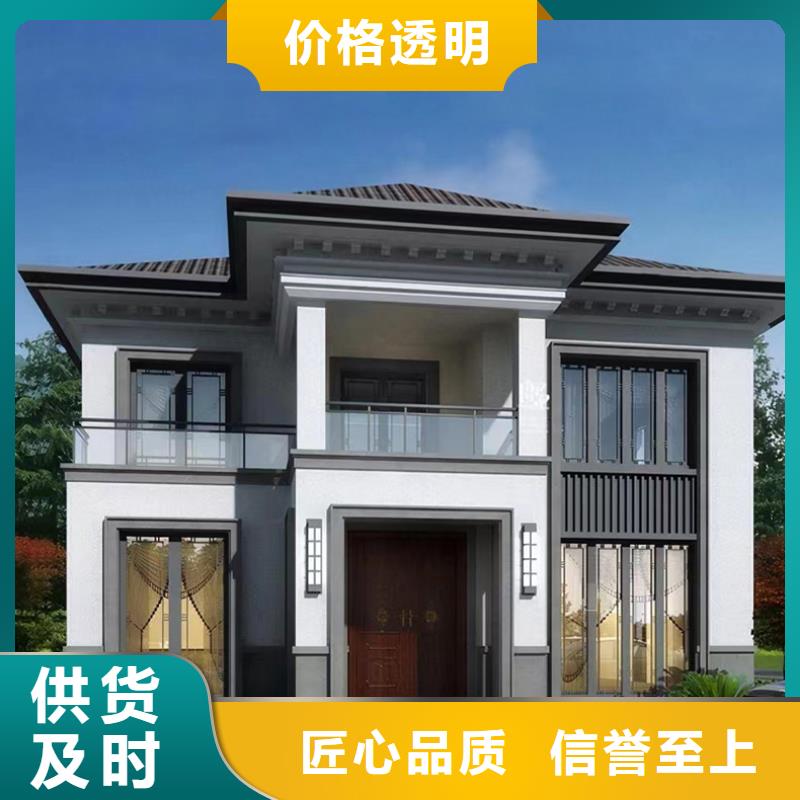 轻钢别墅交货准时