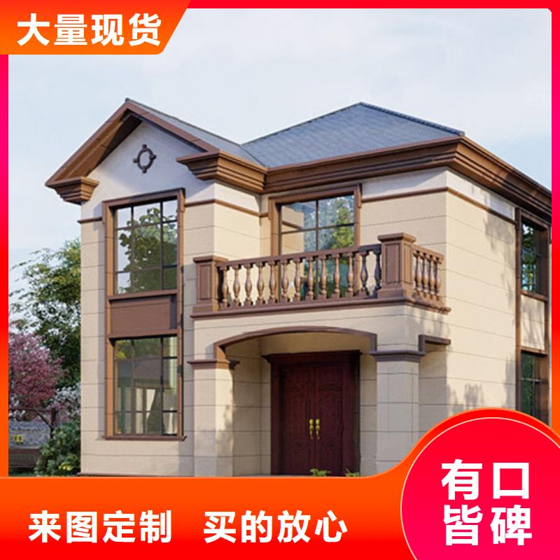 轻钢别墅,轻钢房屋行业优选