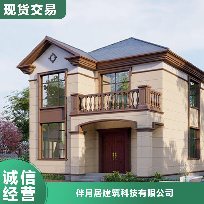 【轻钢别墅】轻钢别墅材料一站式服务海量库存本地品牌