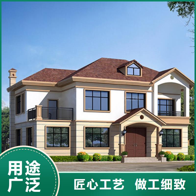 轻钢别墅品质过硬