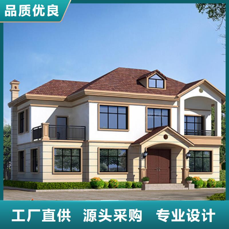 轻钢别墅专业供货品质管控