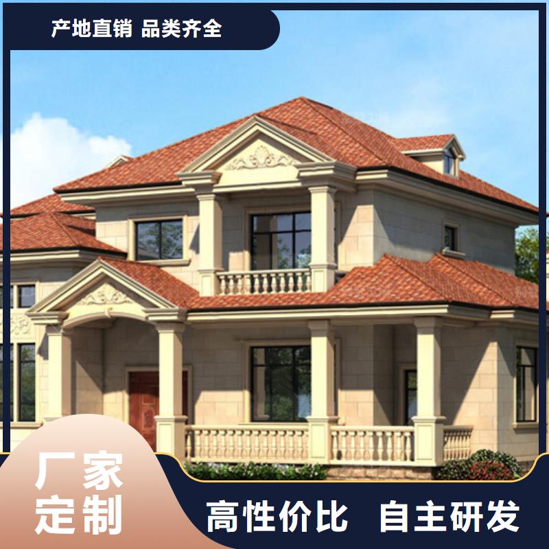 轻钢别墅钢结构装配式房屋让客户买的放心