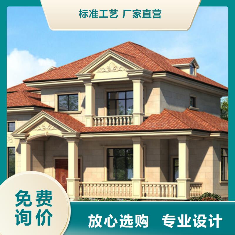 轻钢别墅轻钢别墅材料一站式服务源头厂家直销