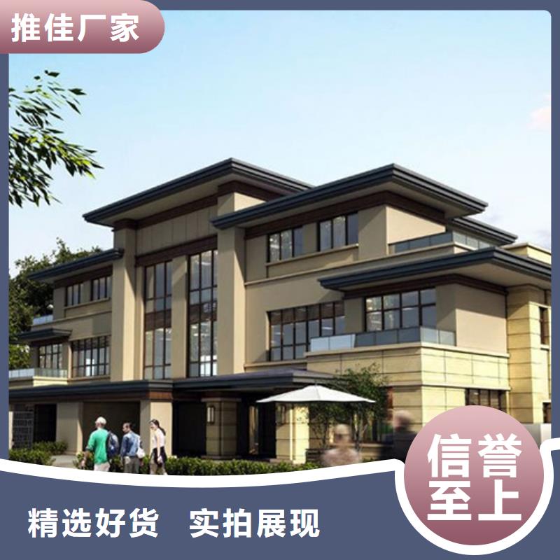 轻钢别墅轻钢房屋海量现货直销