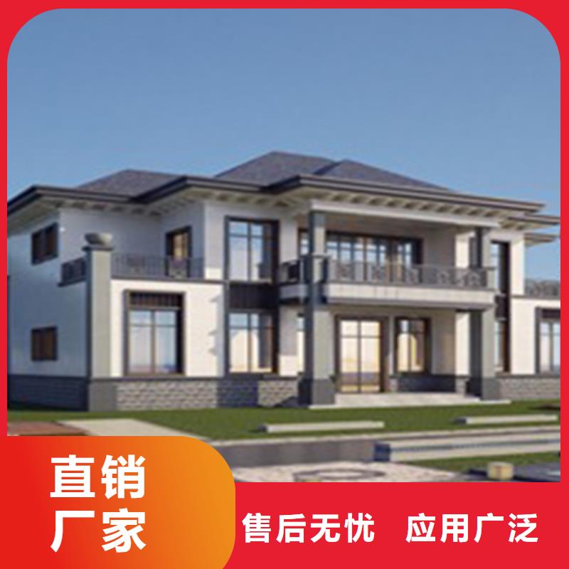 轻钢别墅轻钢房屋标准工艺