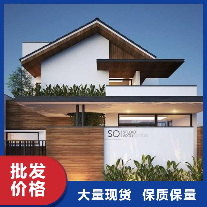 轻钢别墅钢结构装配式房屋经验丰富品质可靠