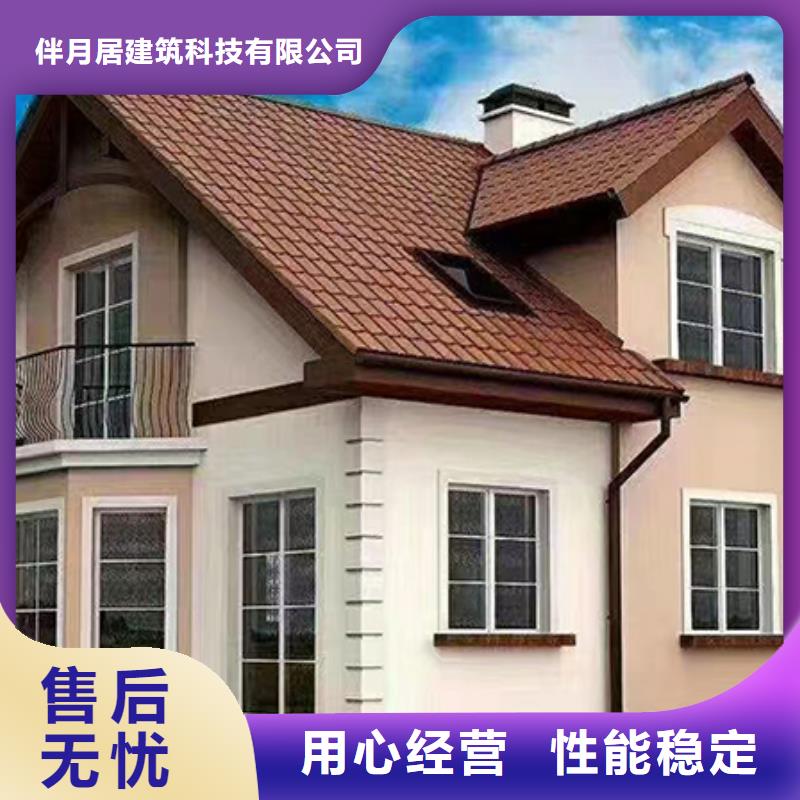 轻钢别墅 轻钢房屋厂家精选