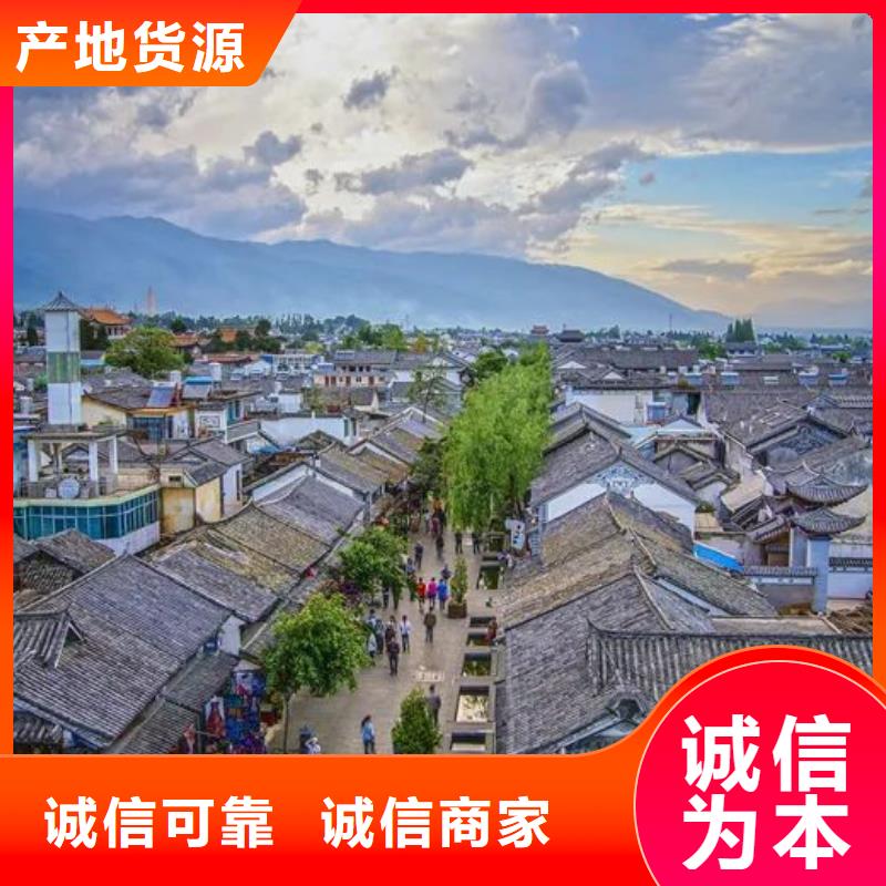 轻钢别墅_钢结构装配式房屋多行业适用