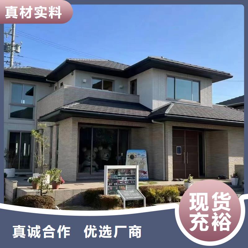 轻钢别墅轻钢房屋现货快速采购