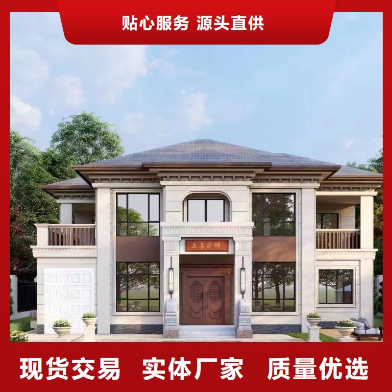 轻钢别墅轻钢房屋实体厂家大量现货