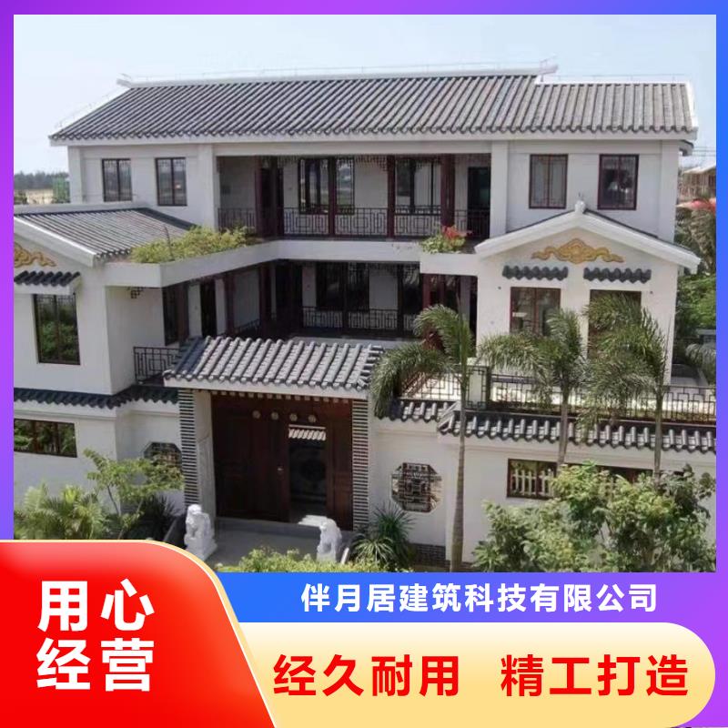 轻钢别墅真材实料