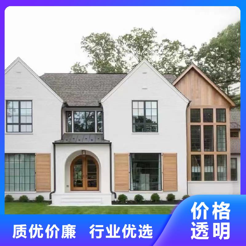 轻钢别墅精工细致打造