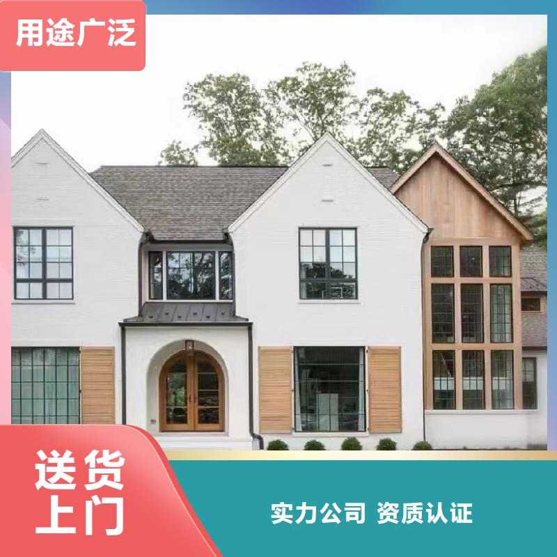轻钢别墅一站式采购商