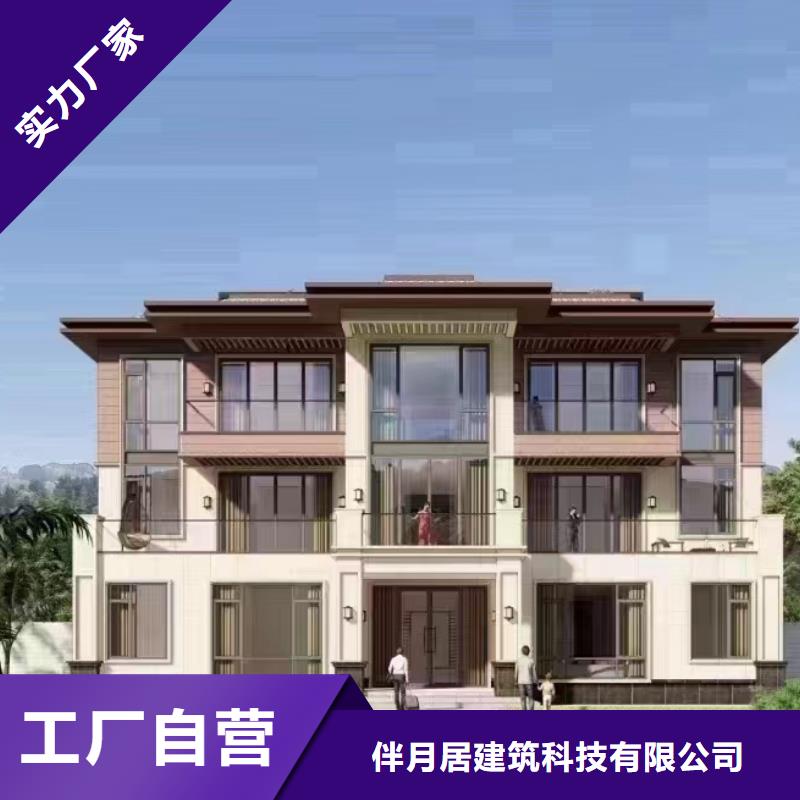 轻钢别墅精心