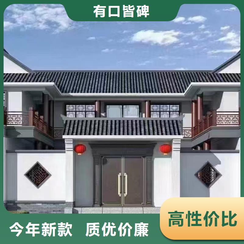 【轻钢别墅经验丰富品质可靠】