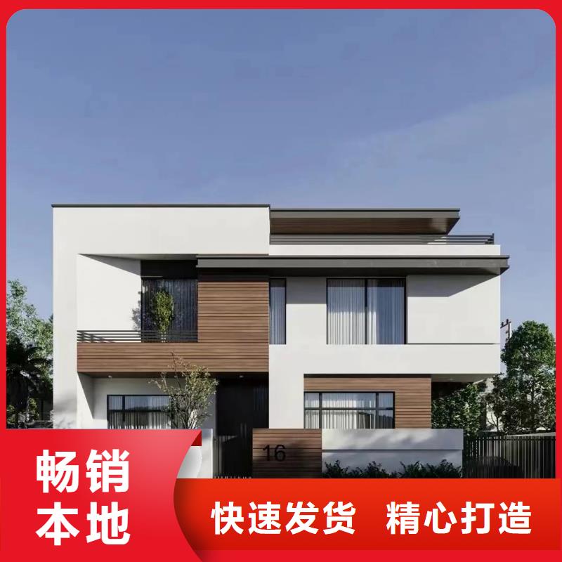 轻钢别墅,【轻钢房屋】超产品在细节-伴月居建筑科技(通化市分公司)