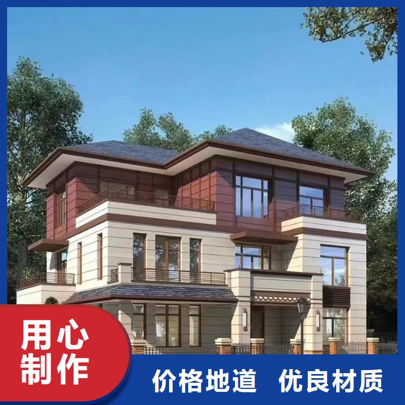 轻钢别墅【轻钢房屋】制造生产销售伴月居轻钢别墅