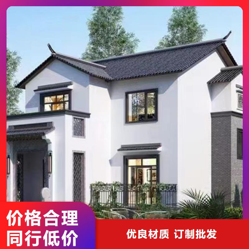 轻钢别墅轻钢房屋定制速度快工期短