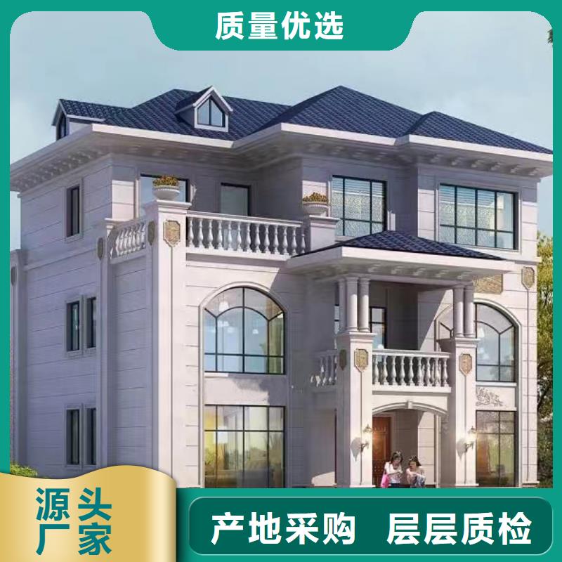 轻钢别墅轻钢房屋库存丰富