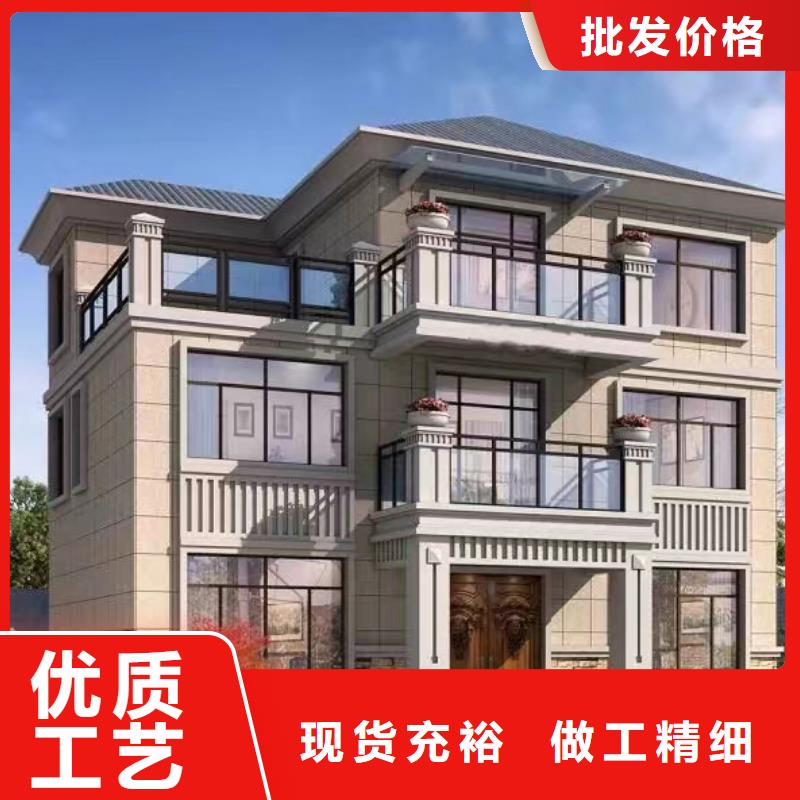 轻钢别墅讲信誉保质量
