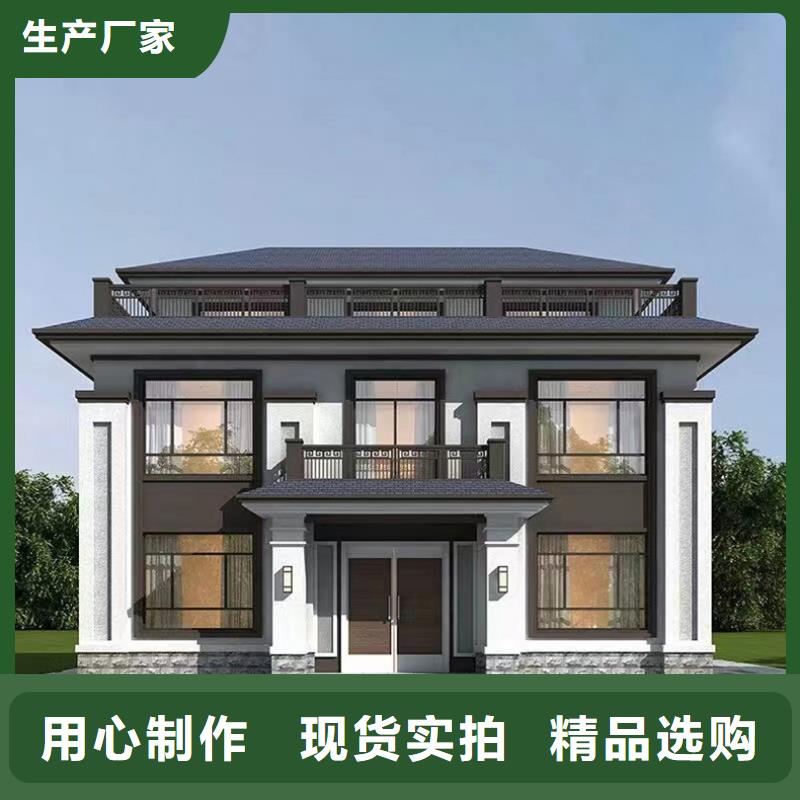 轻钢别墅多种规格供您选择