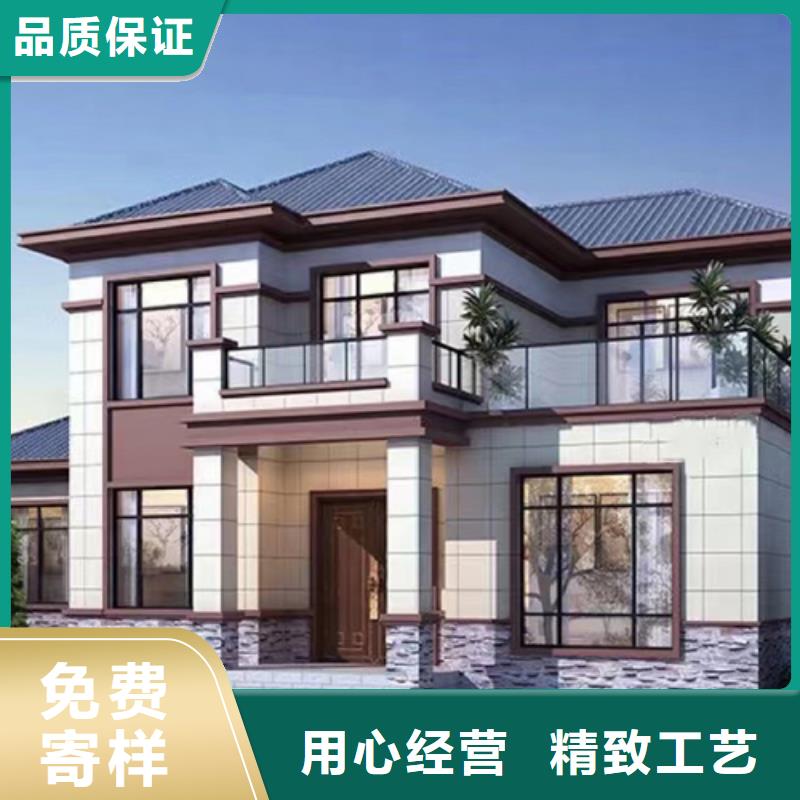 轻钢别墅 轻钢房屋精挑细选好货