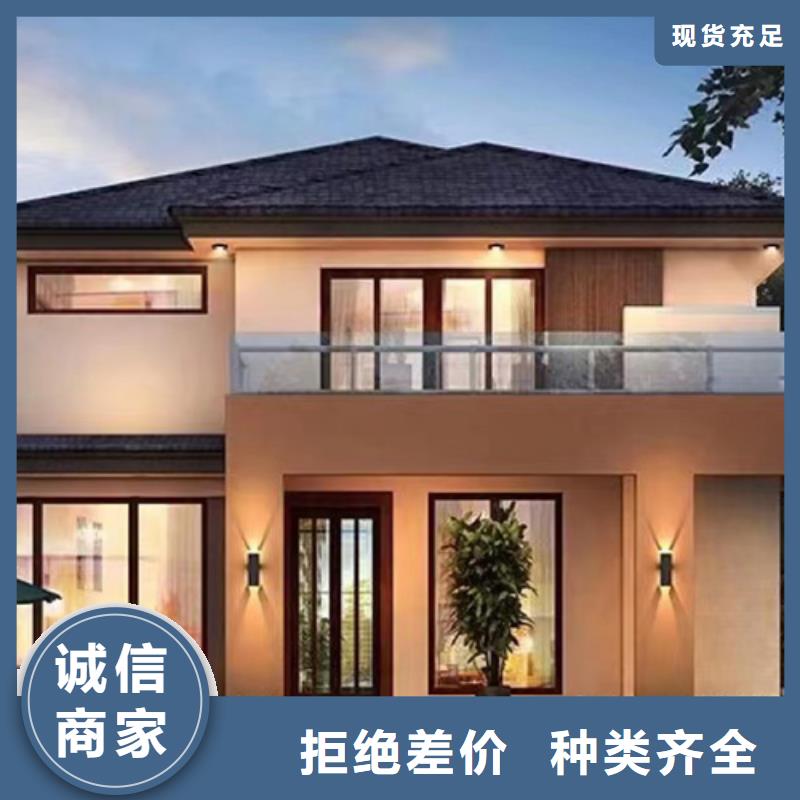 轻钢别墅有口皆碑-伴月居建筑科技(山南市分公司)