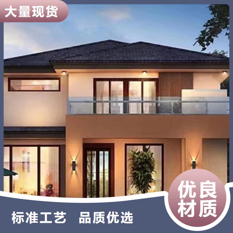 轻钢别墅用心做产品