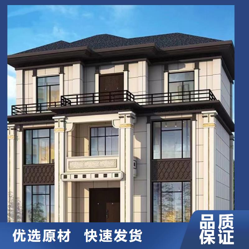 轻钢别墅可接急单