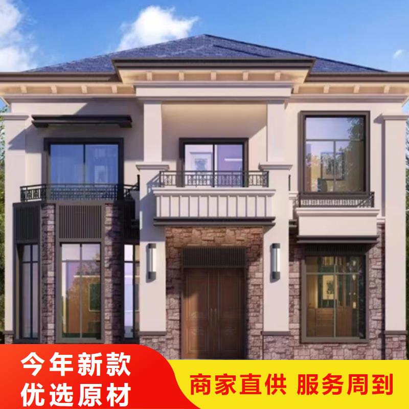 轻钢别墅多种规格供您选择
