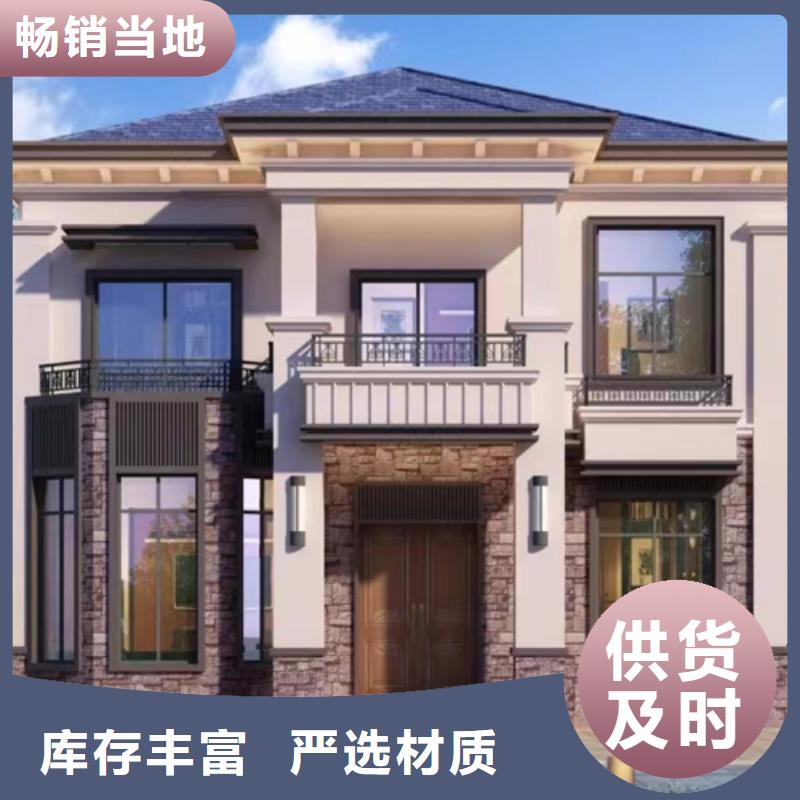 轻钢别墅轻钢房屋工厂认证