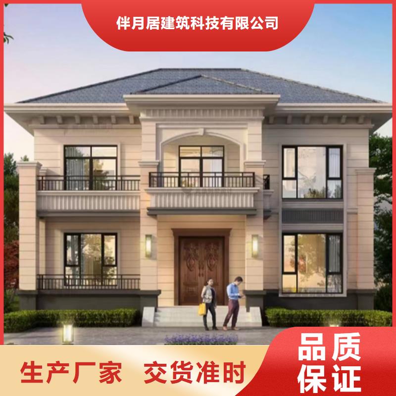 轻钢别墅_轻钢别墅材料一站式服务源厂供货
