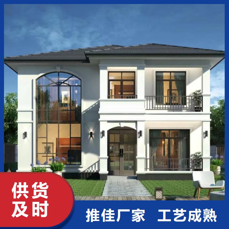  轻钢别墅一站式厂家