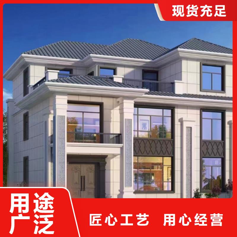 轻钢别墅轻钢房屋价格低