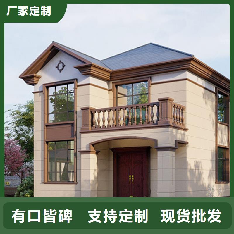 轻钢别墅品质优良