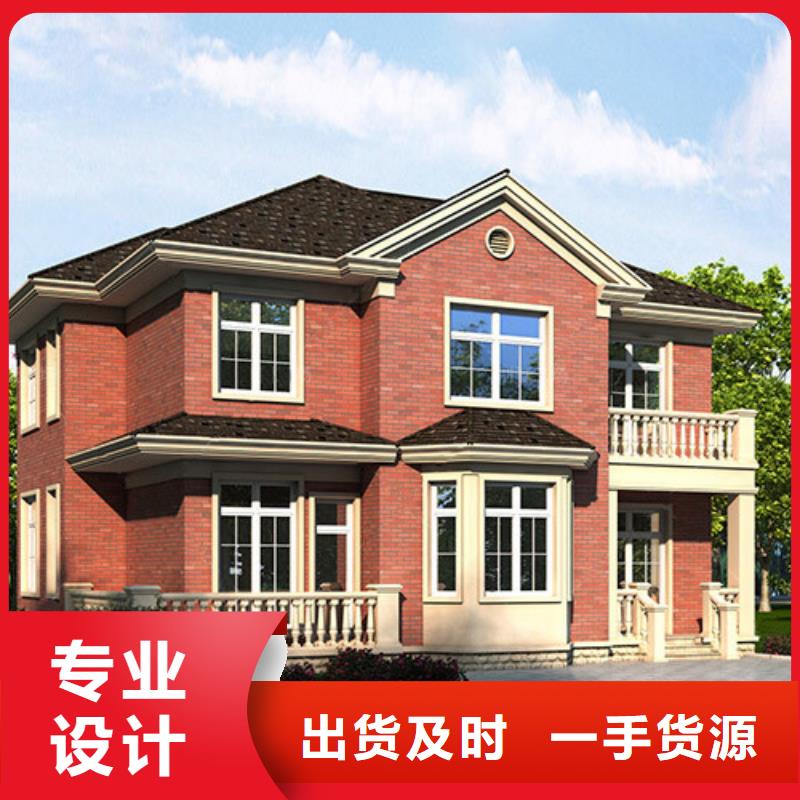 轻钢别墅,【轻钢房屋】超产品在细节-伴月居建筑科技(通化市分公司)