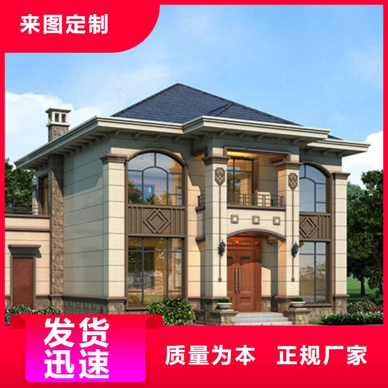 轻钢别墅_轻钢别墅材料一站式服务源厂供货